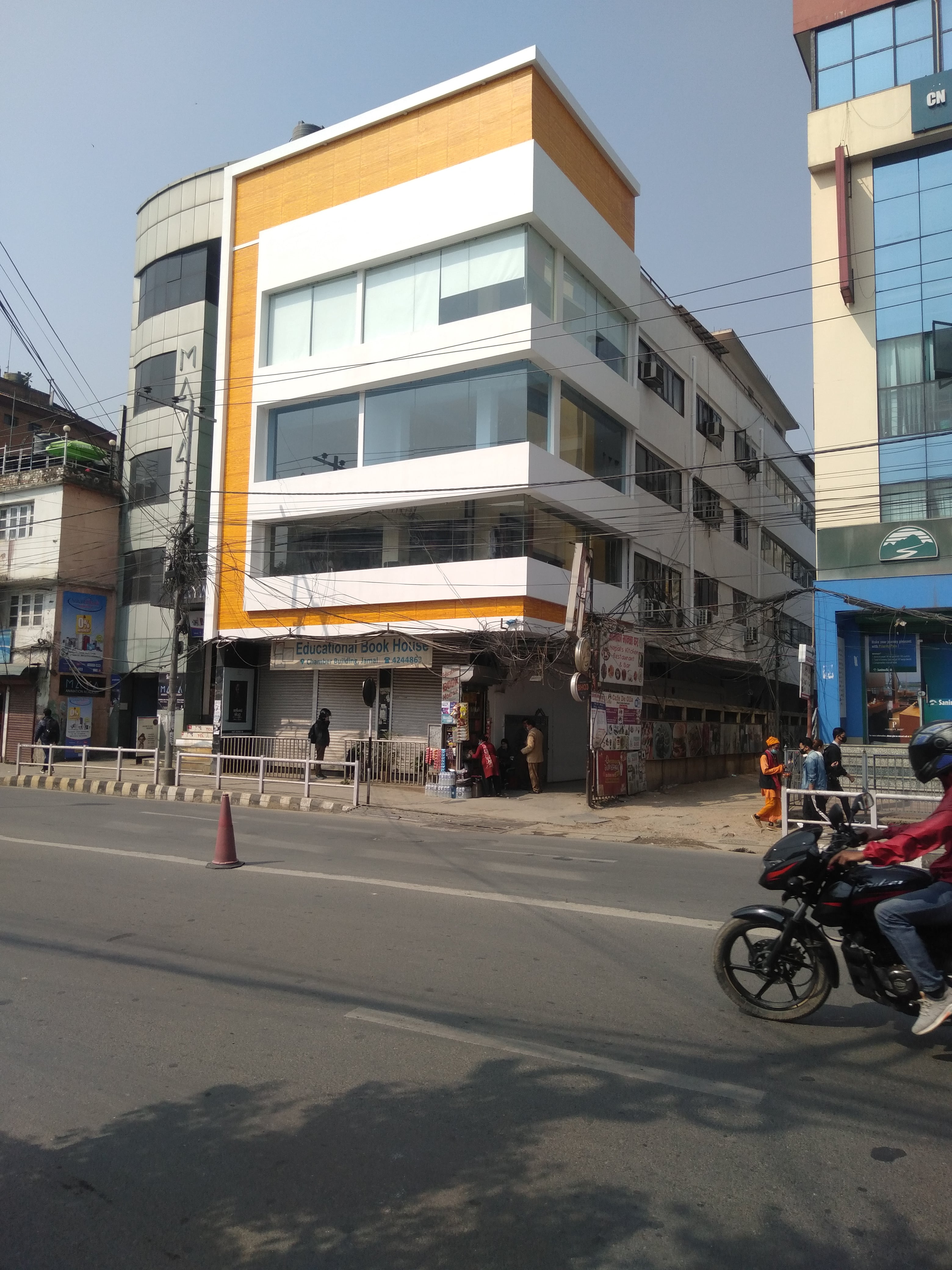 Nepal Chamber Of Commerce